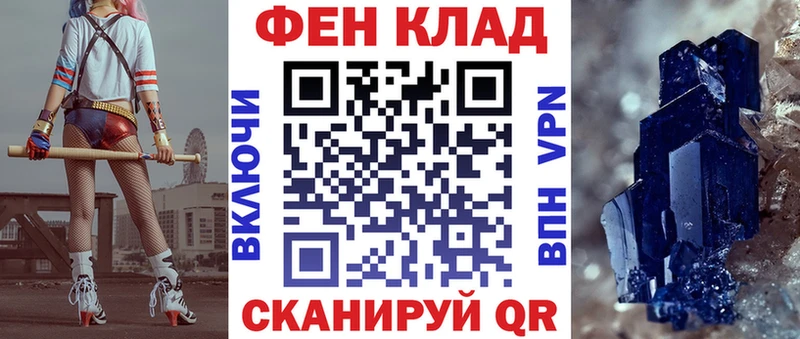 Amphetamine 98%  Гремячинск 