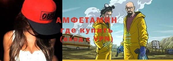 МДПВ Балахна