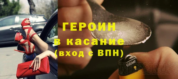 МДПВ Балахна
