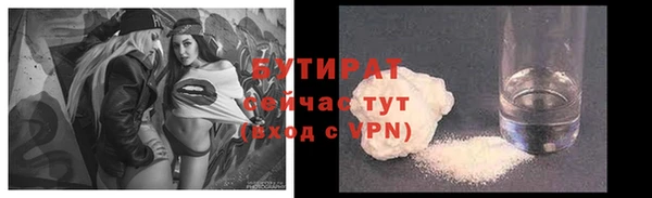 МДПВ Балахна
