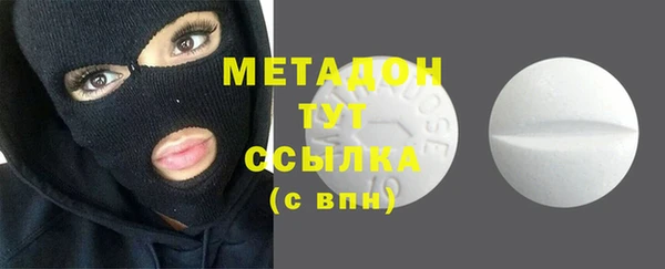 МДПВ Балахна