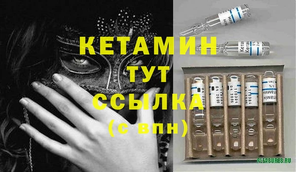 кокаин колумбия Елабуга