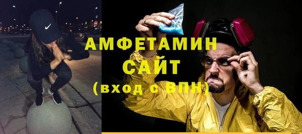 МДПВ Балахна